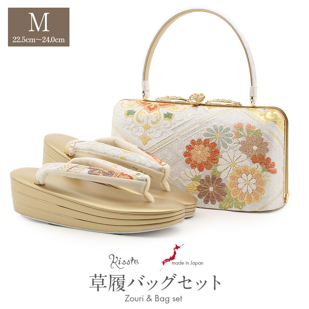 礼装用草履バッグ