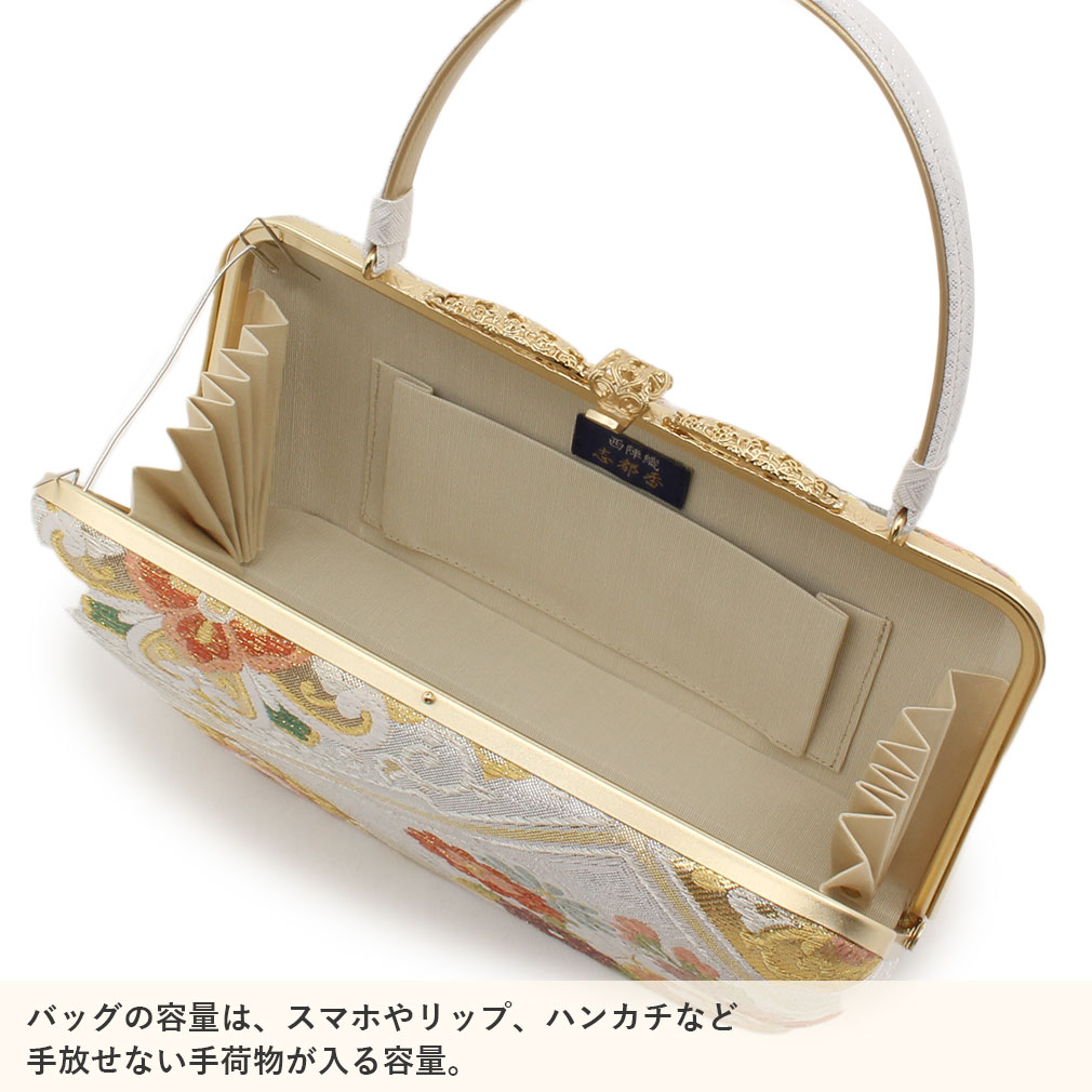 礼装用草履バッグ