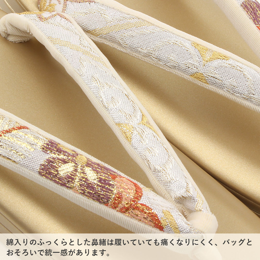 礼装用草履バッグ
