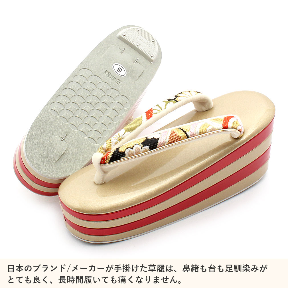 prima草履バッグセット