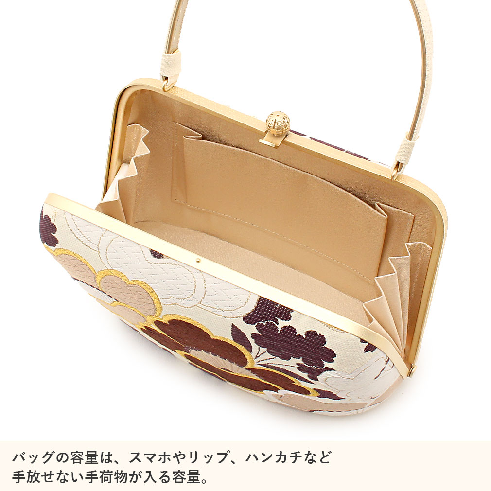 prima草履バッグセット