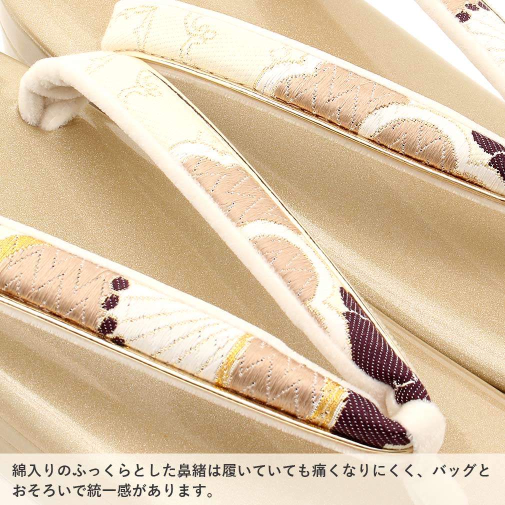 prima草履バッグセット