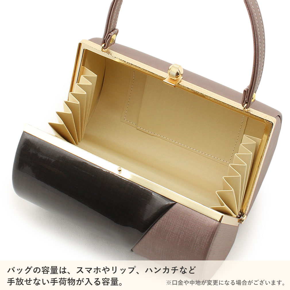 成人式 振袖 草履 バッグ 草履バッグセット 草履 セット フリーサイズ Lサイズ 日本製 彩小径 