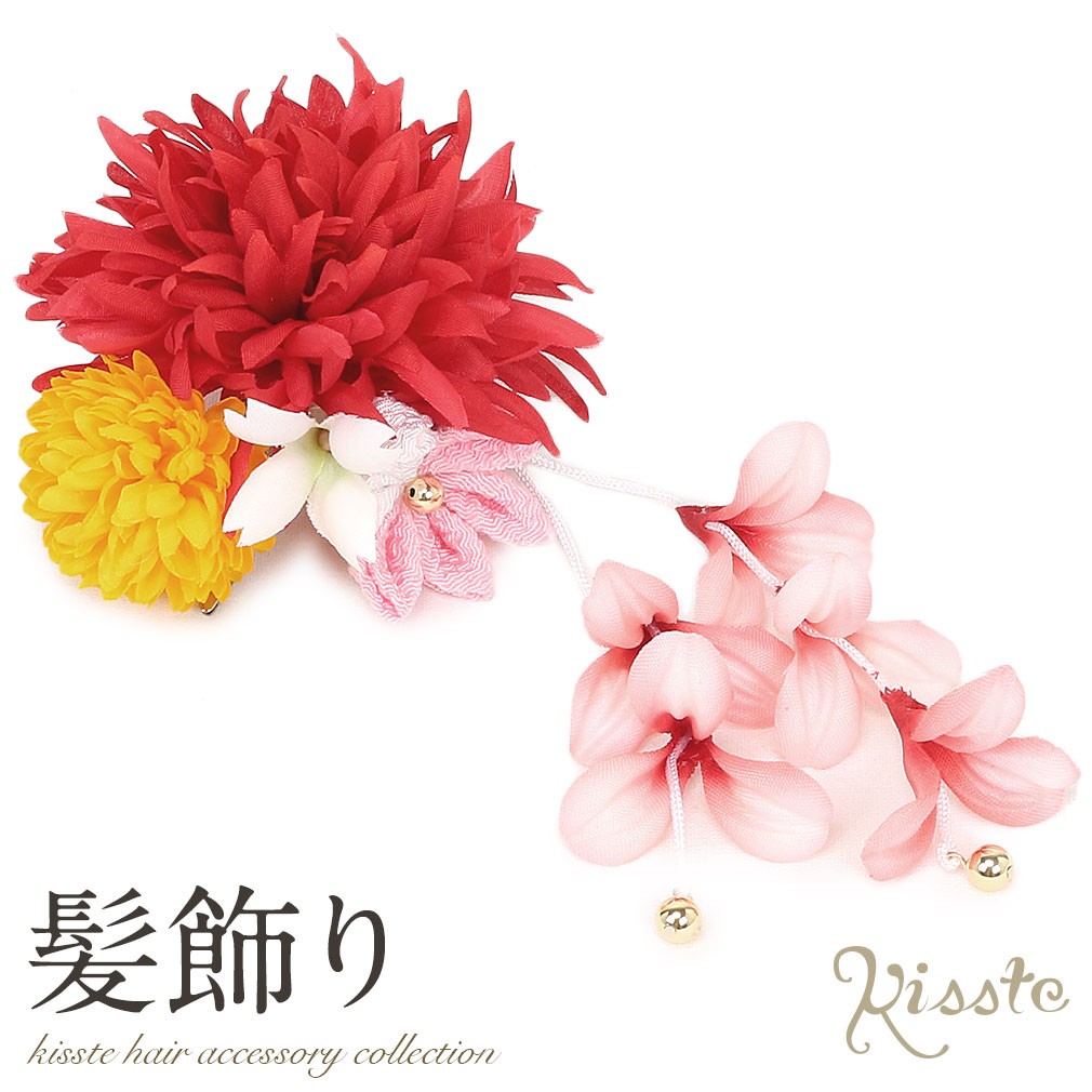 コンプレックスビズクリスタル花バレッタ 浴衣ヘアショップ袋付き バレッタ| COMPLEX BIZ ONLINE SHOP｜コンプレックス ビズ 公式通販