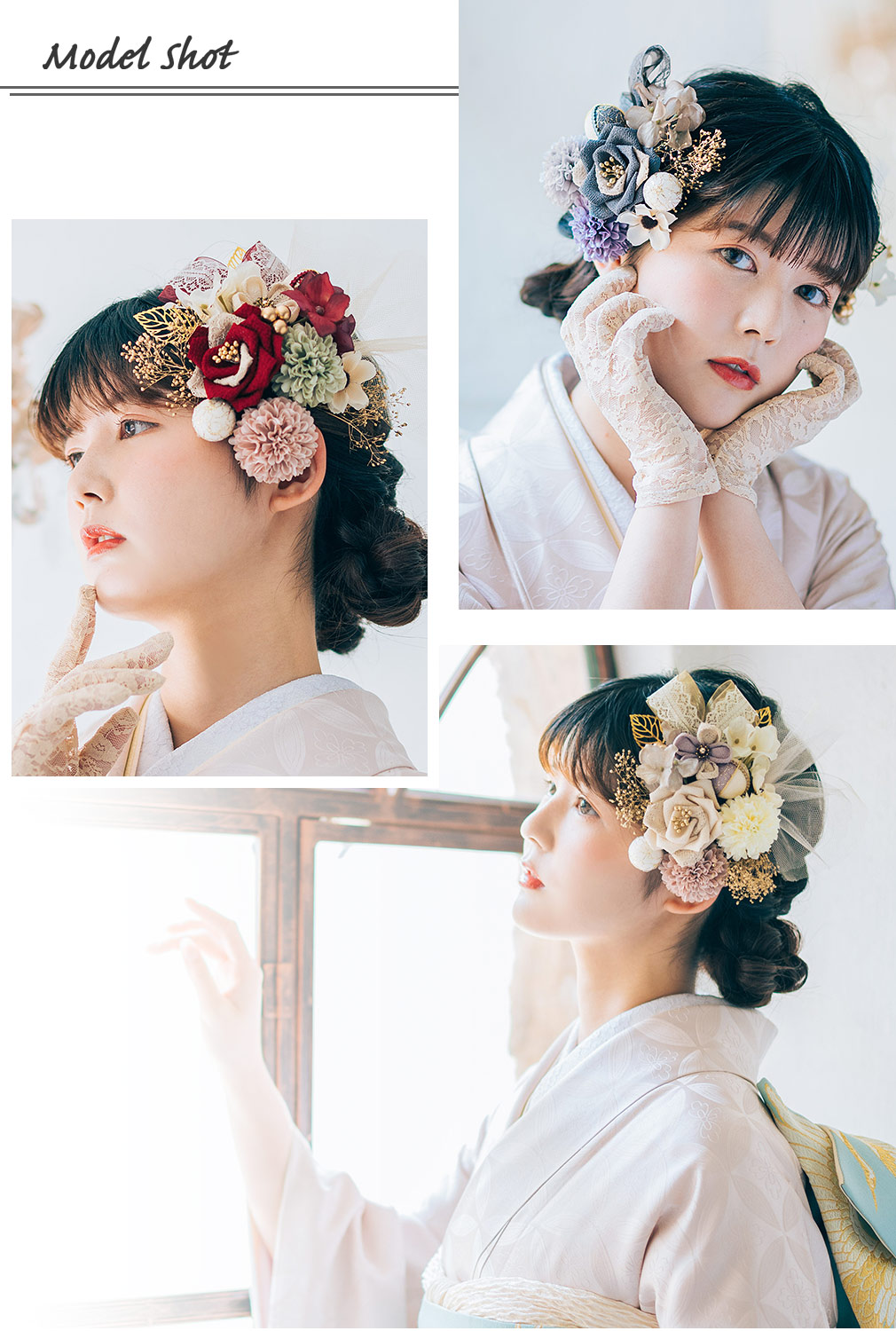 ピンク 花柄 着物。髪飾り。袴 髪飾り 成人式 卒業式 袴 和装 振袖| きもの館 創美苑