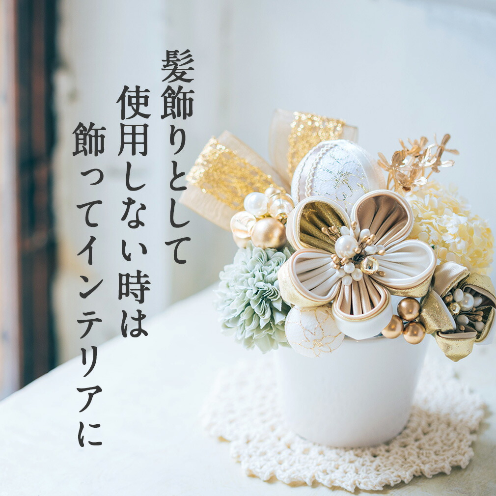 髪飾り