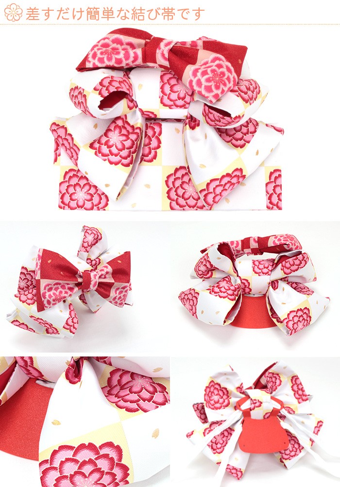 7歳の七五三に！可愛い結び帯