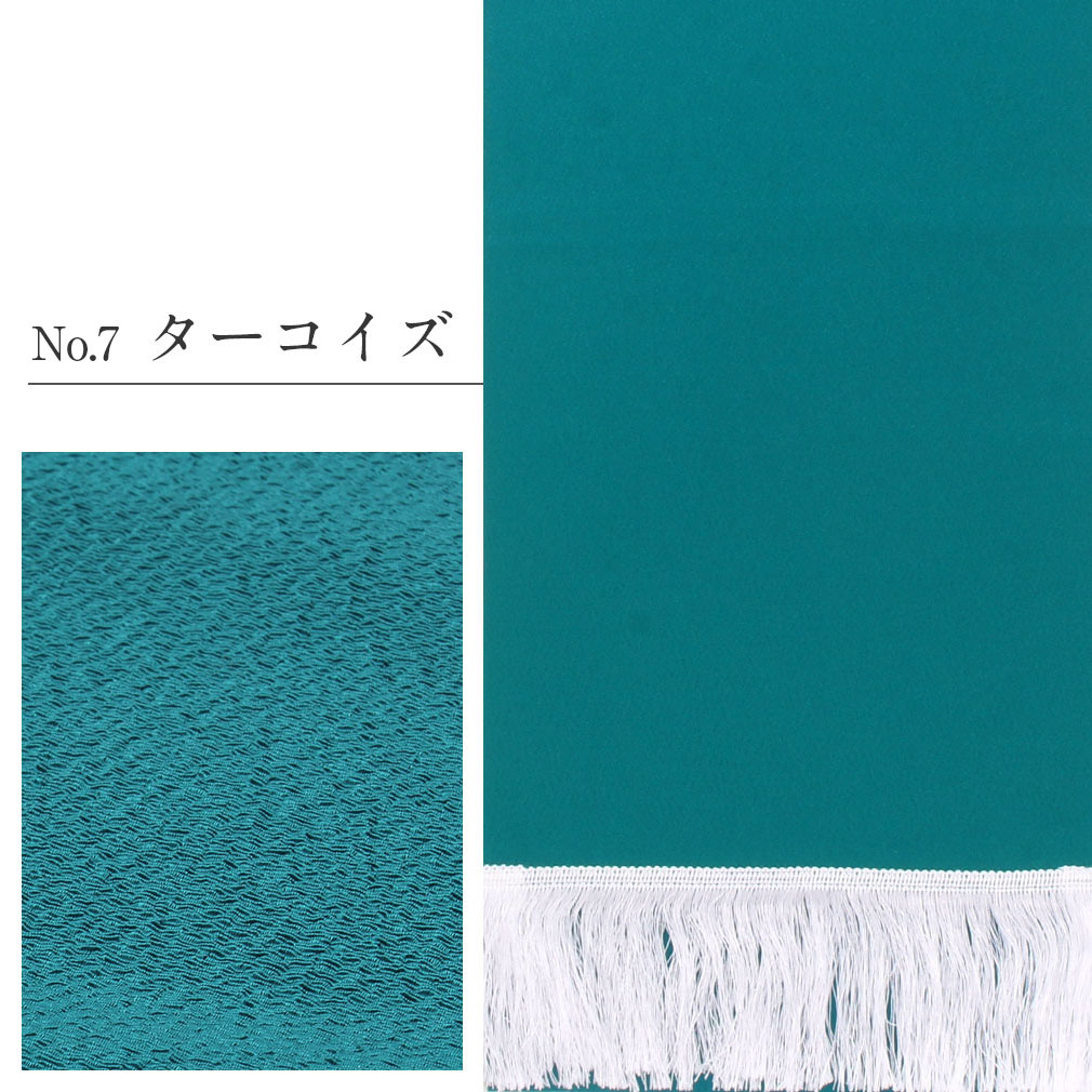 七五三しごき
