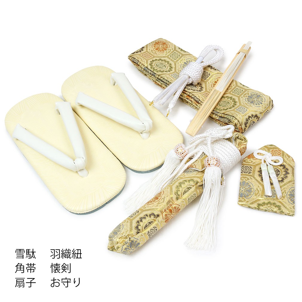 Kisste（キステ） 七五三 着物 袴 セット 10点 男の子 5歳 黒 金色 鷹