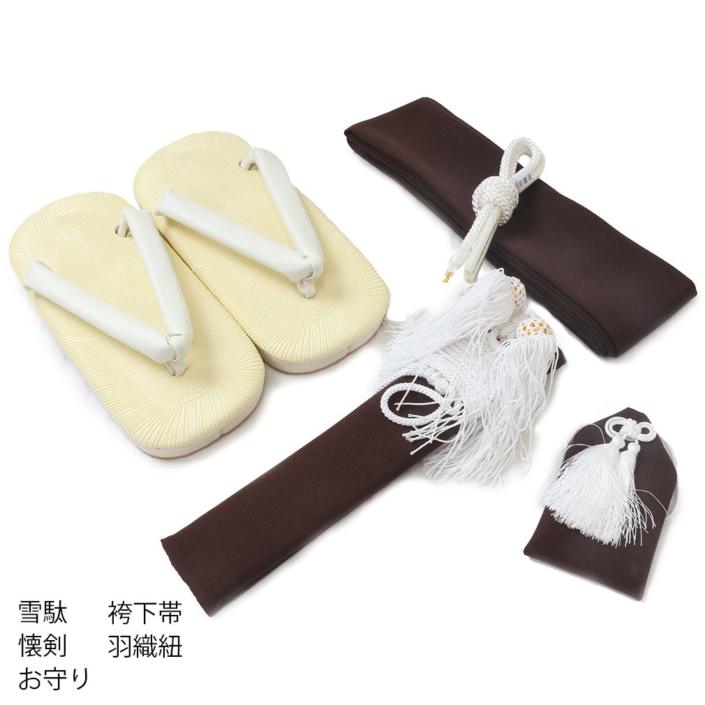 Kisste 七五三 着物 袴 セット 10点 男の子 緑 茶 ベージュ 鷹