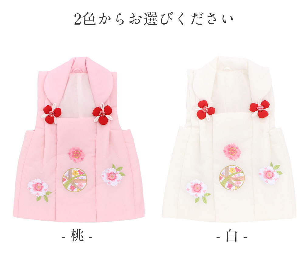 被布コート