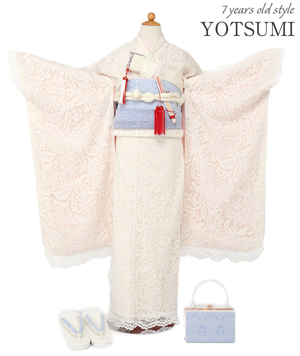 【美品】　utatane 七五三 着物 3歳 女の子 日本製レース　フルセット レンタル】七五三 3歳 着物 utatane 女の子 日本製レース 被布