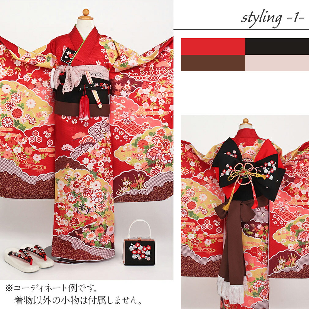 七五三 7歳 着物と小物セット 赤 花柄 七五三超早割11%OFF8/21迄)七五三 7歳 四つ身着物フルセット