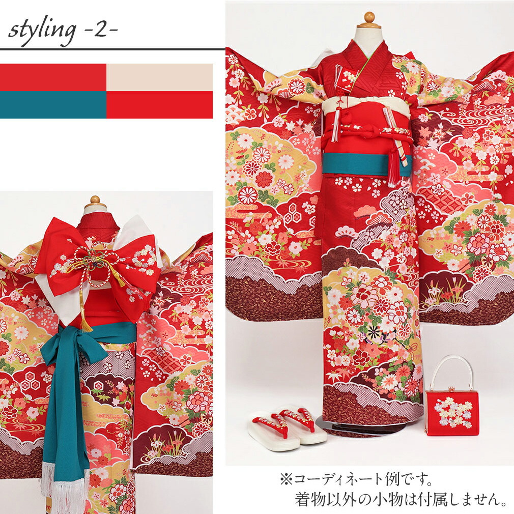 Kisste（キステ） 七五三 着物 セット 7歳 女の子 赤 花車 雲取り