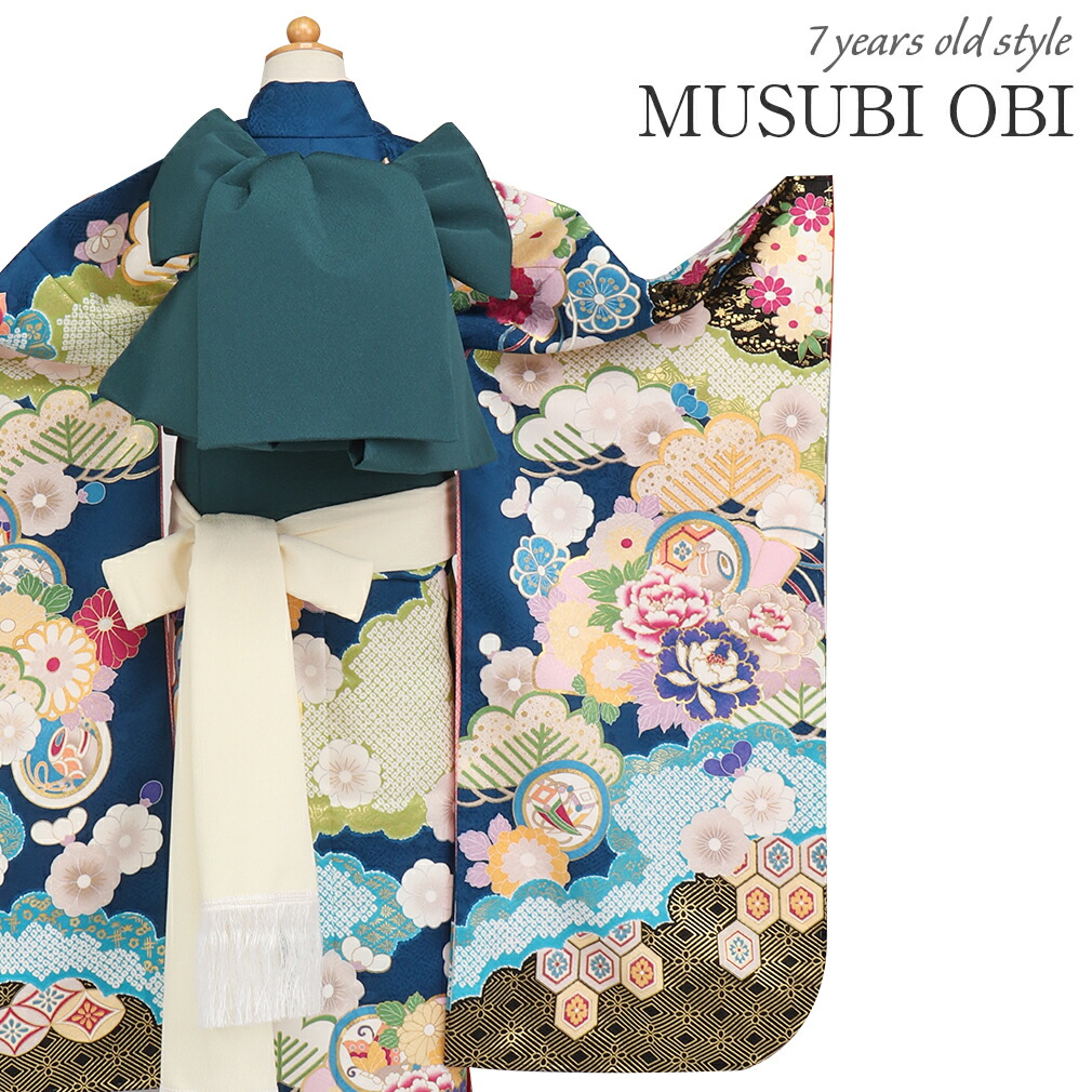 七五三　作り帯