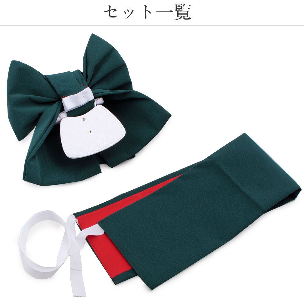 七五三　作り帯