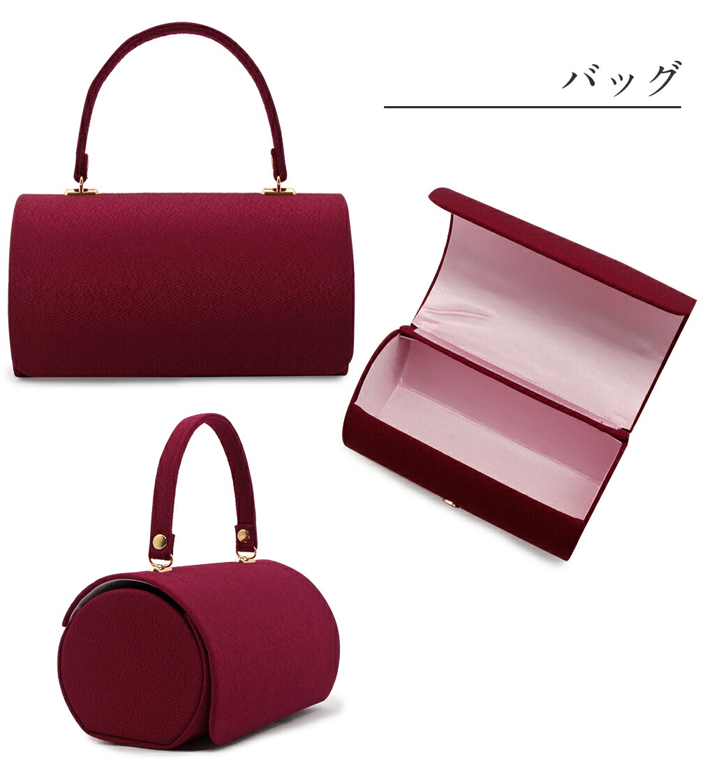 七五三　はこせこ7点セット