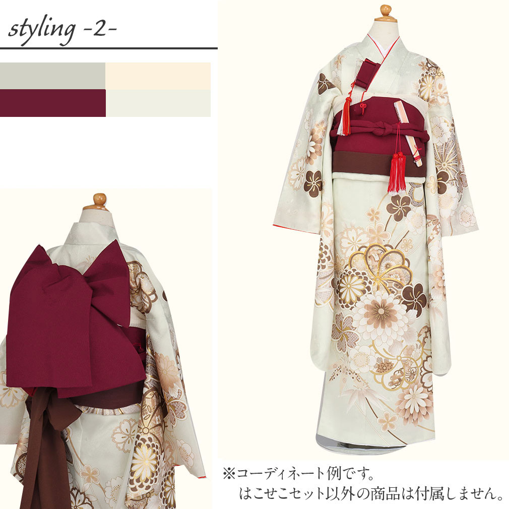 七五三　はこせこ7点セット