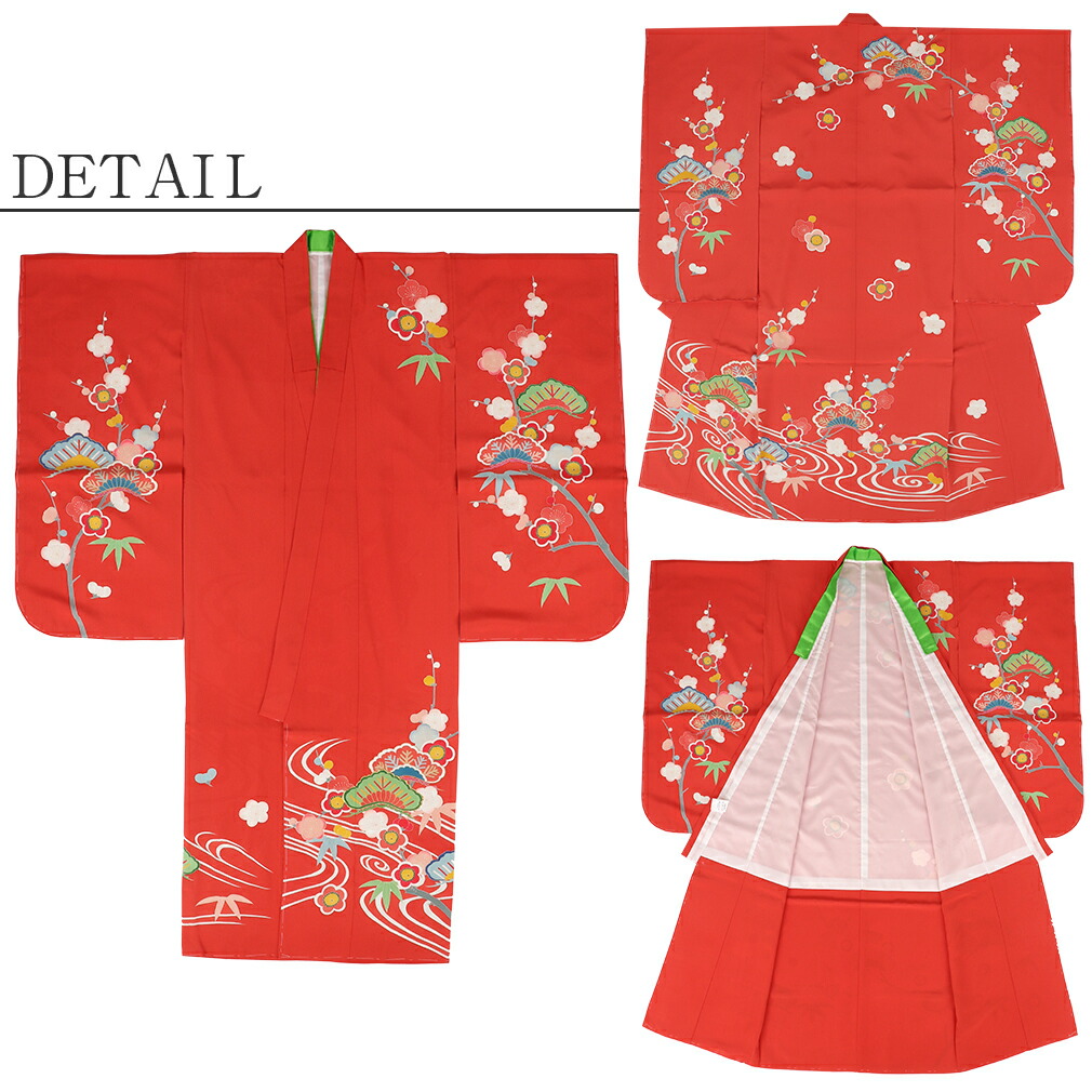 新品 四つ身 着物 130 赤 ポリエステル 七五三 長襦袢付き こども Kisste 七五三 着物 7歳 女の子 四つ身 朱色 松竹梅 正絹 高級