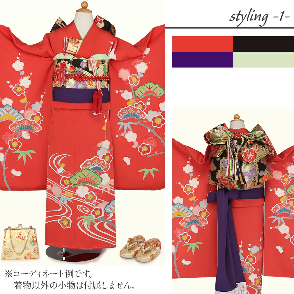 七五三 7歳女児 撫松庵 四つ身着物(襦袢 半衿付き) 袋帯セット 赤 梅