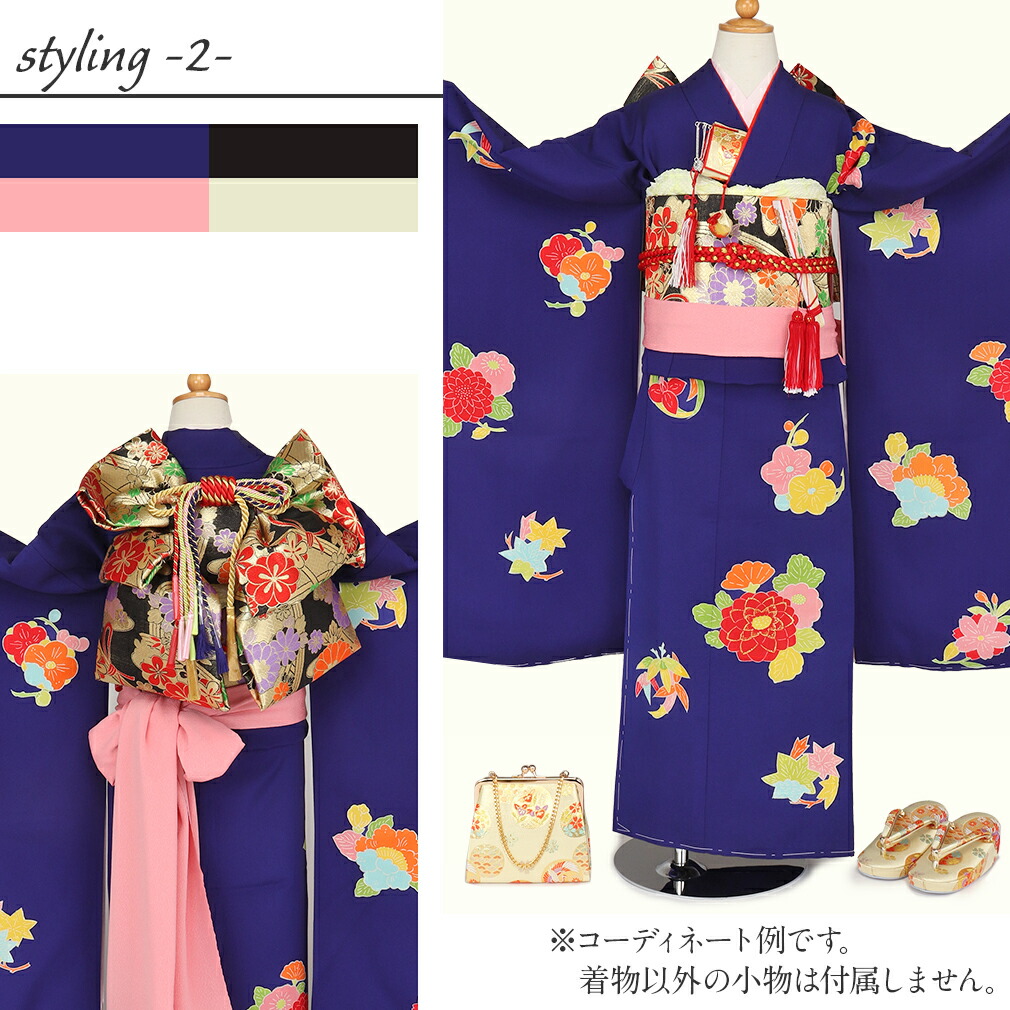 日本未入荷 七五三7歳 着物 美品 藍色地 シンプル 個性的 菊牡丹菖蒲 