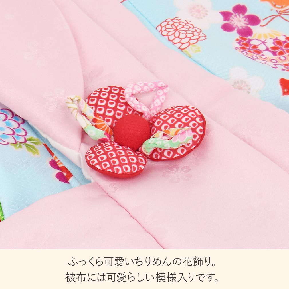 刺繍入り被布♡七五三　3歳　女の子　セット　一式　ピンク　赤　水色 楽天市場】七五三 着物 3歳 販売 ピンクの通販