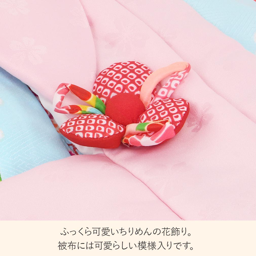 女の子被布セット