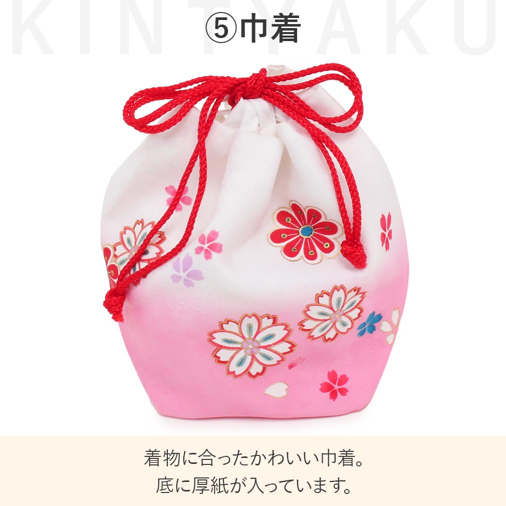 Kisste（キステ） 七五三 着物 3歳 女の子 被布セット 販売 7点 水色