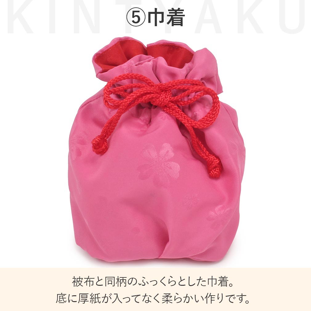 女の子被布セット