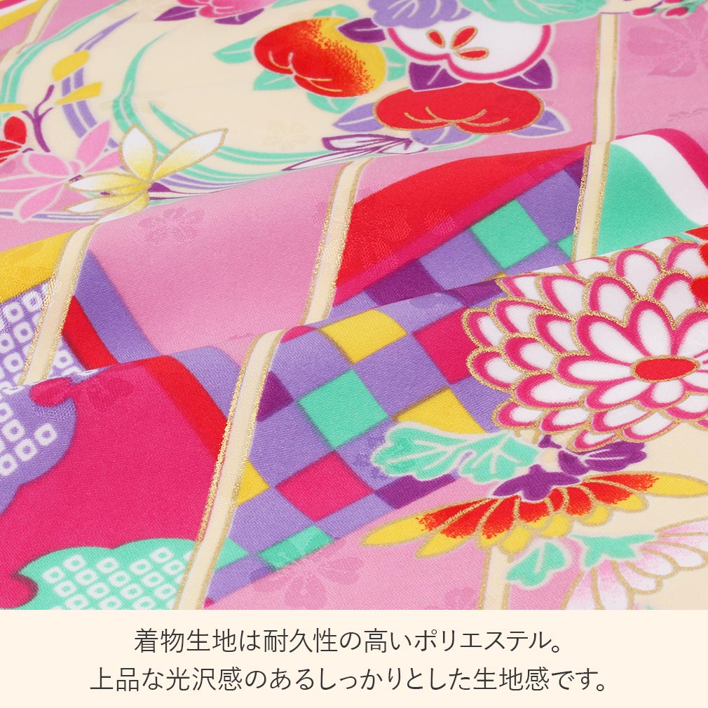 3歳向け・化繊・三つ身・お被布とお着物のセット Amazon | [KYOETSU] [キョウエツ] 着物セット 七五三用 3歳用