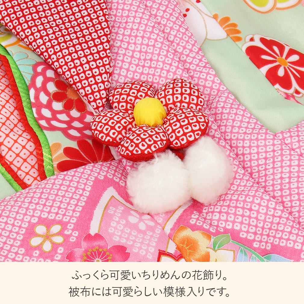 女の子被布セット