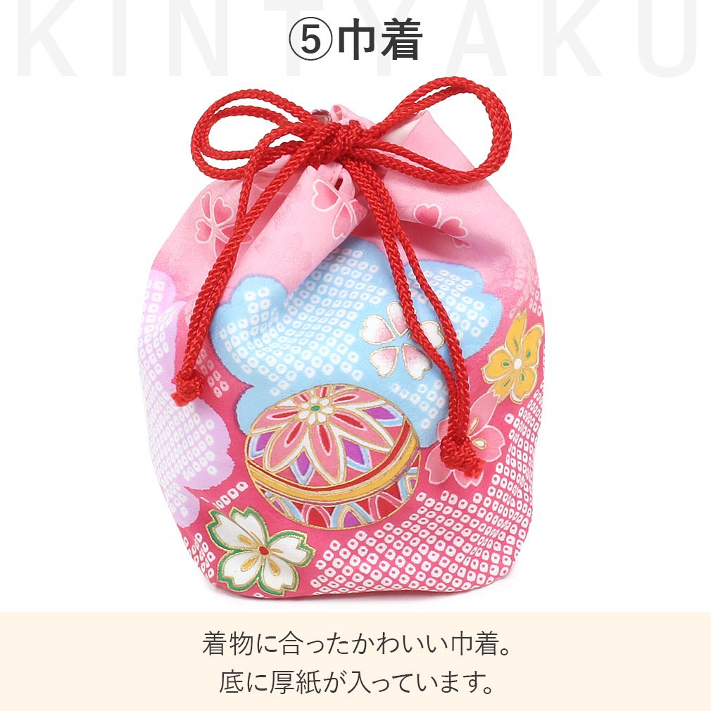 女の子被布セット