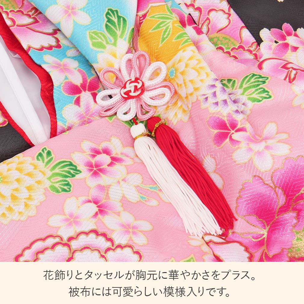 女の子被布セット