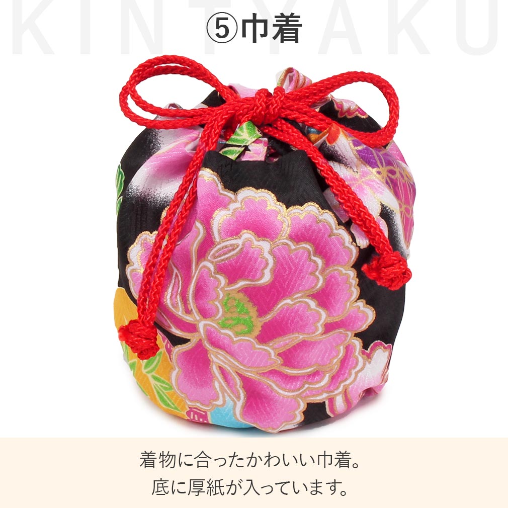 女の子被布セット