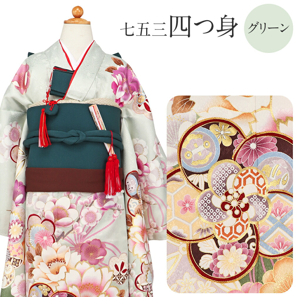 未使用仕付け糸付⭐桜柄と金彩のハーモニーがキュート&ラブリーな7歳用七五三祝着 未使用仕付け糸付⭐桜柄と金彩のハーモニーがキュート&ラブリー