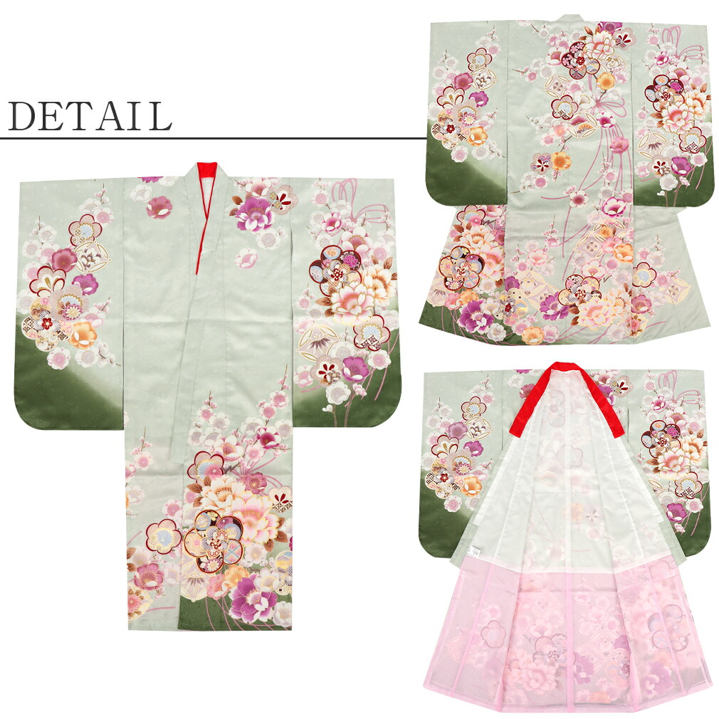 Kisste（キステ） 七五三 着物 セット 7歳 女の子 四つ身 薄緑色