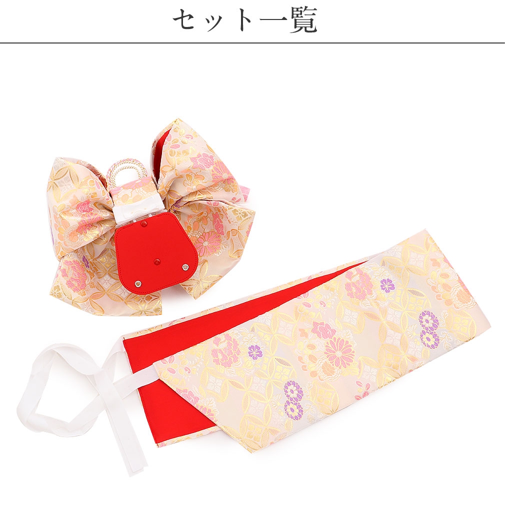 七五三　作り帯