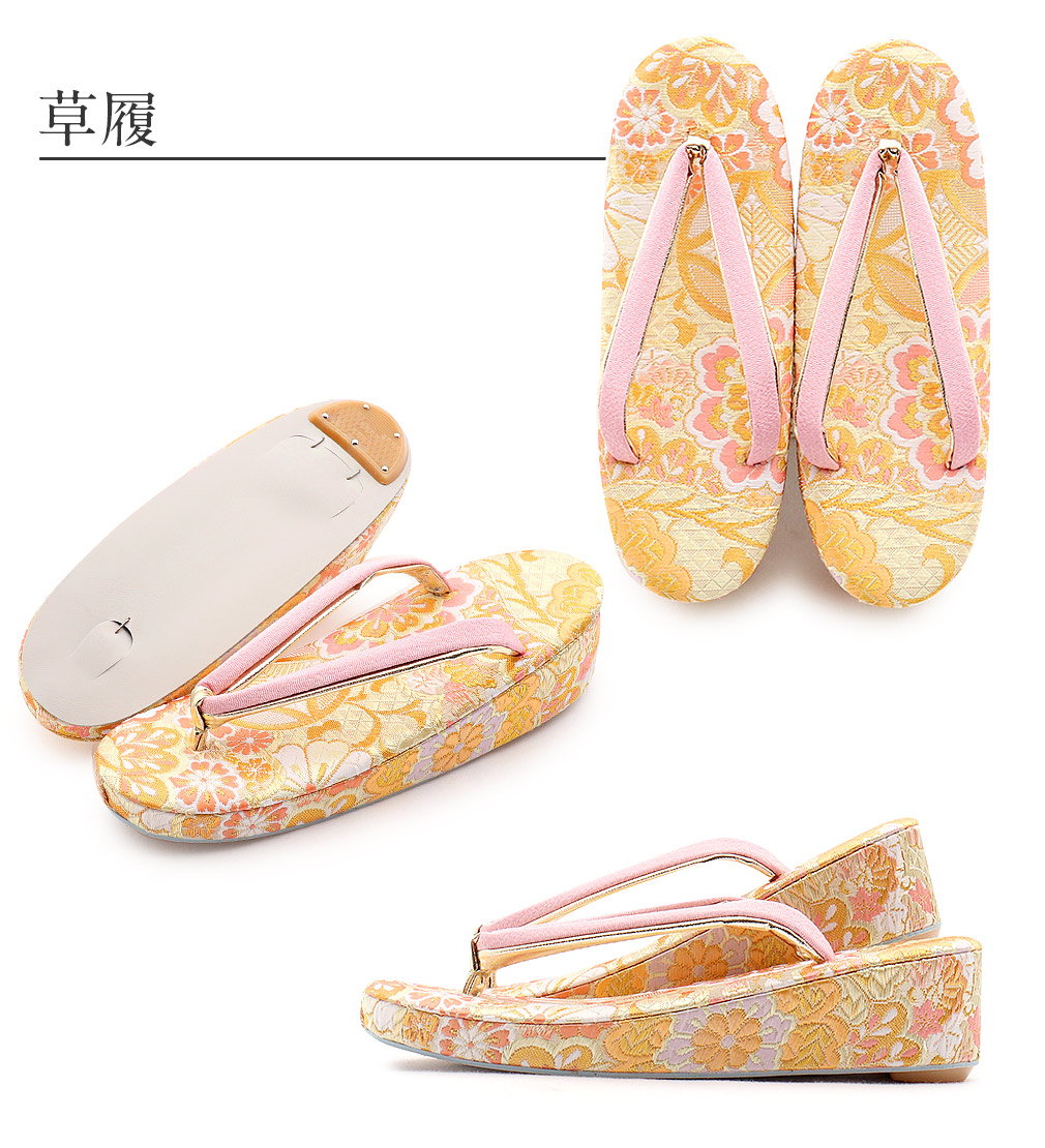 Kisste（キステ） 七五三 7歳 小物 セット 女の子 はこせこ 21cm