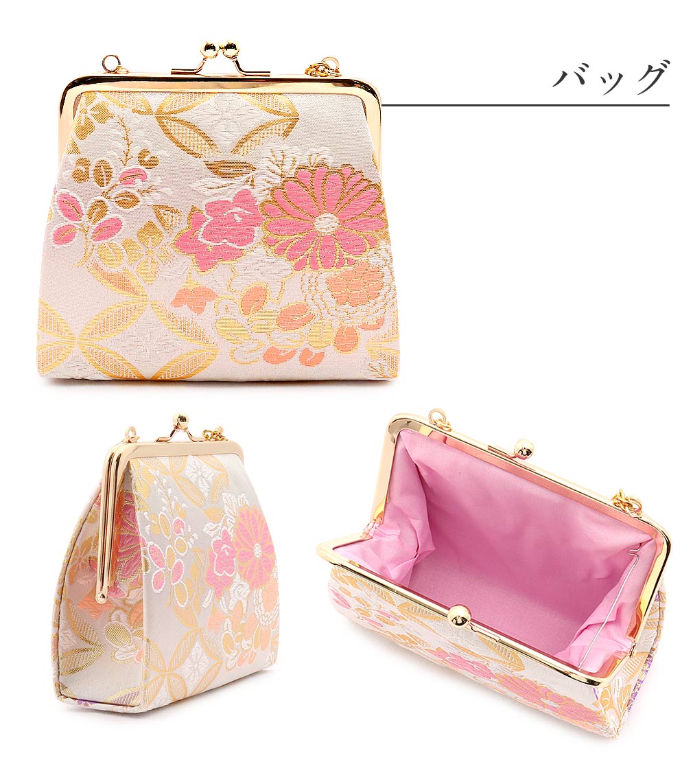 七五三　はこせこ7点セット