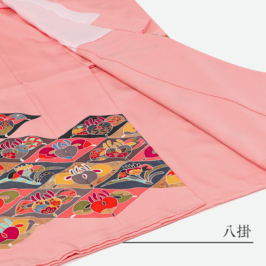 Kisste（キステ） 七五三 着物 セット 7歳 女の子 ピンク 橘 菱 7歳