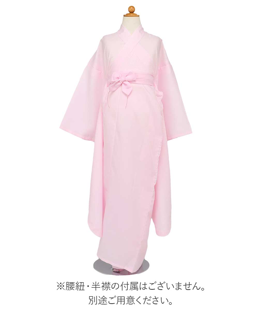 Kisste（キステ） 七五三 着物 セット 7歳 女の子 ピンク 橘 菱 7歳