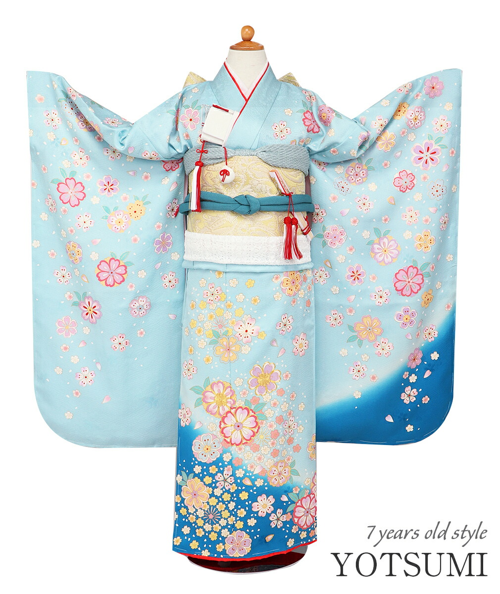 七五三に★逸品　正絹綸子水色に四季花々　七歳着物、作り帯のセット Kisste（キステ） 《七五三》 四つ身着物3点セット 着物+長襦袢+重ね衿