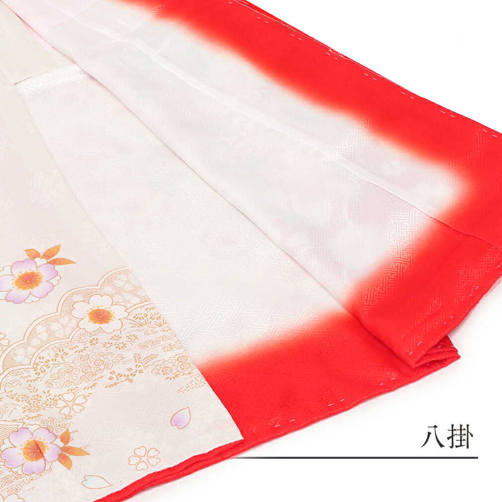 Kisste（キステ） 《七五三》 四つ身着物3点セット 着物+長襦袢+重ね衿