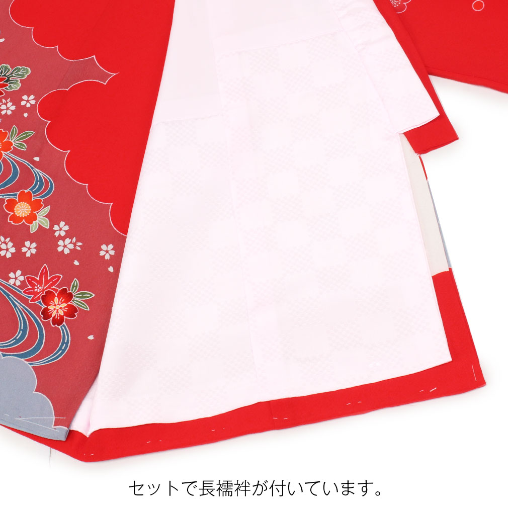 Kisste（キステ） お宮参り 着物 女の子 服装 赤ちゃん 産着 掛け着