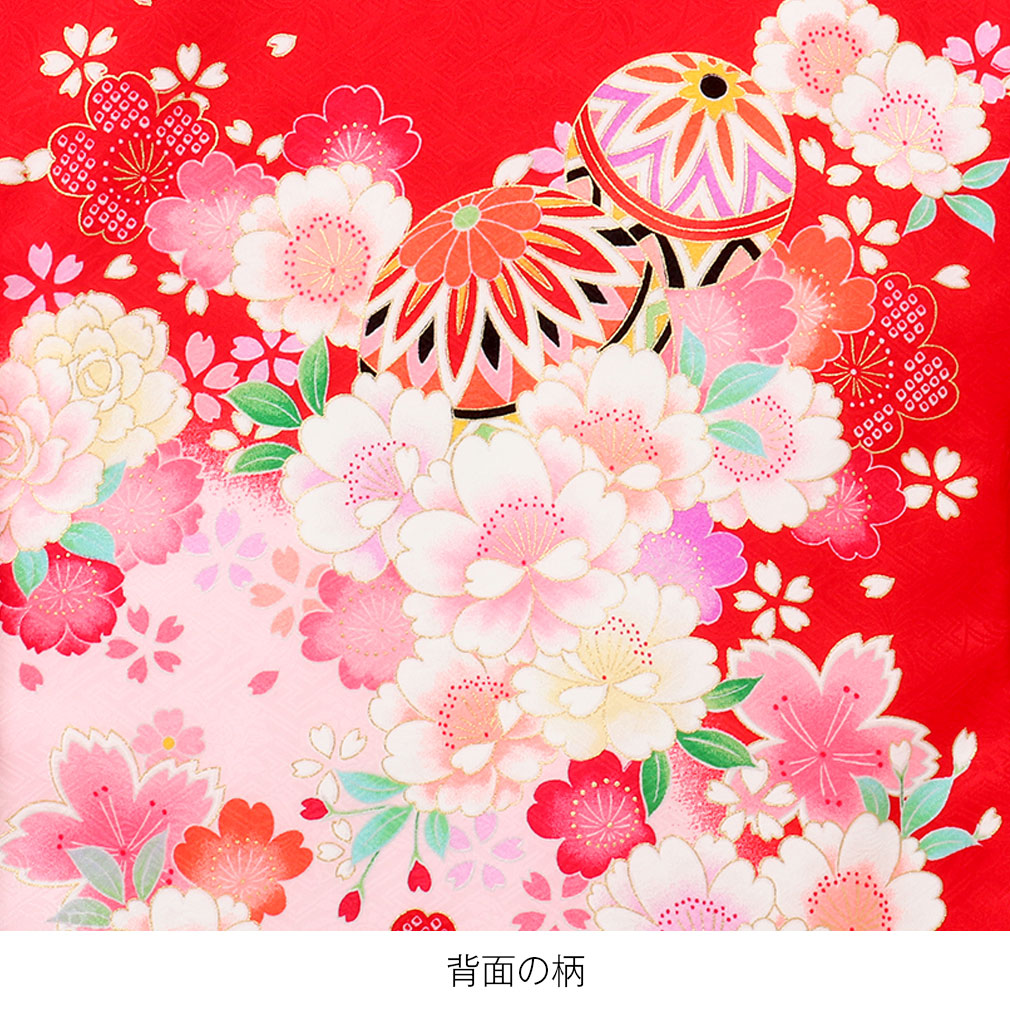 ●画像の名称(例)とってもおいしいミカン●