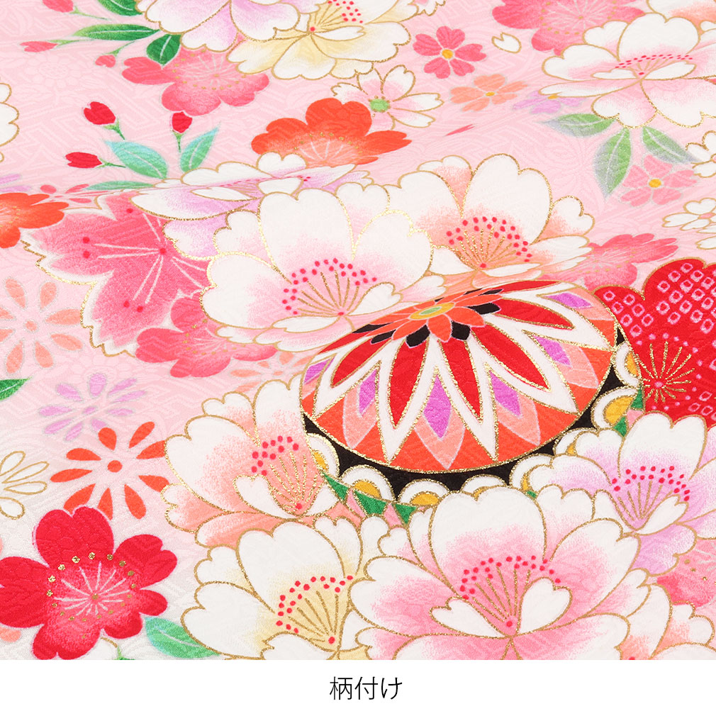 ●画像の名称(例)とってもおいしいミカン●