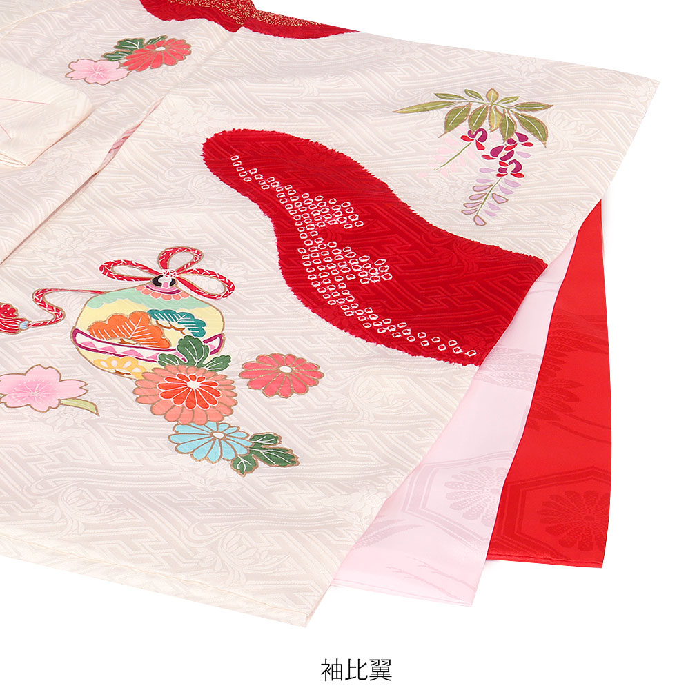 Kisste（キステ） お宮参り 着物 女の子 服装 赤ちゃん 産着 掛け着