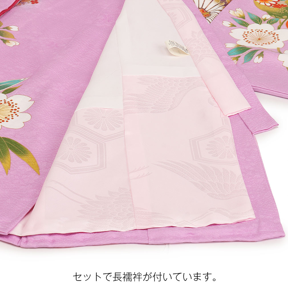 Kisste（キステ） お宮参り 着物 女の子 服装 赤ちゃん 産着 掛け着