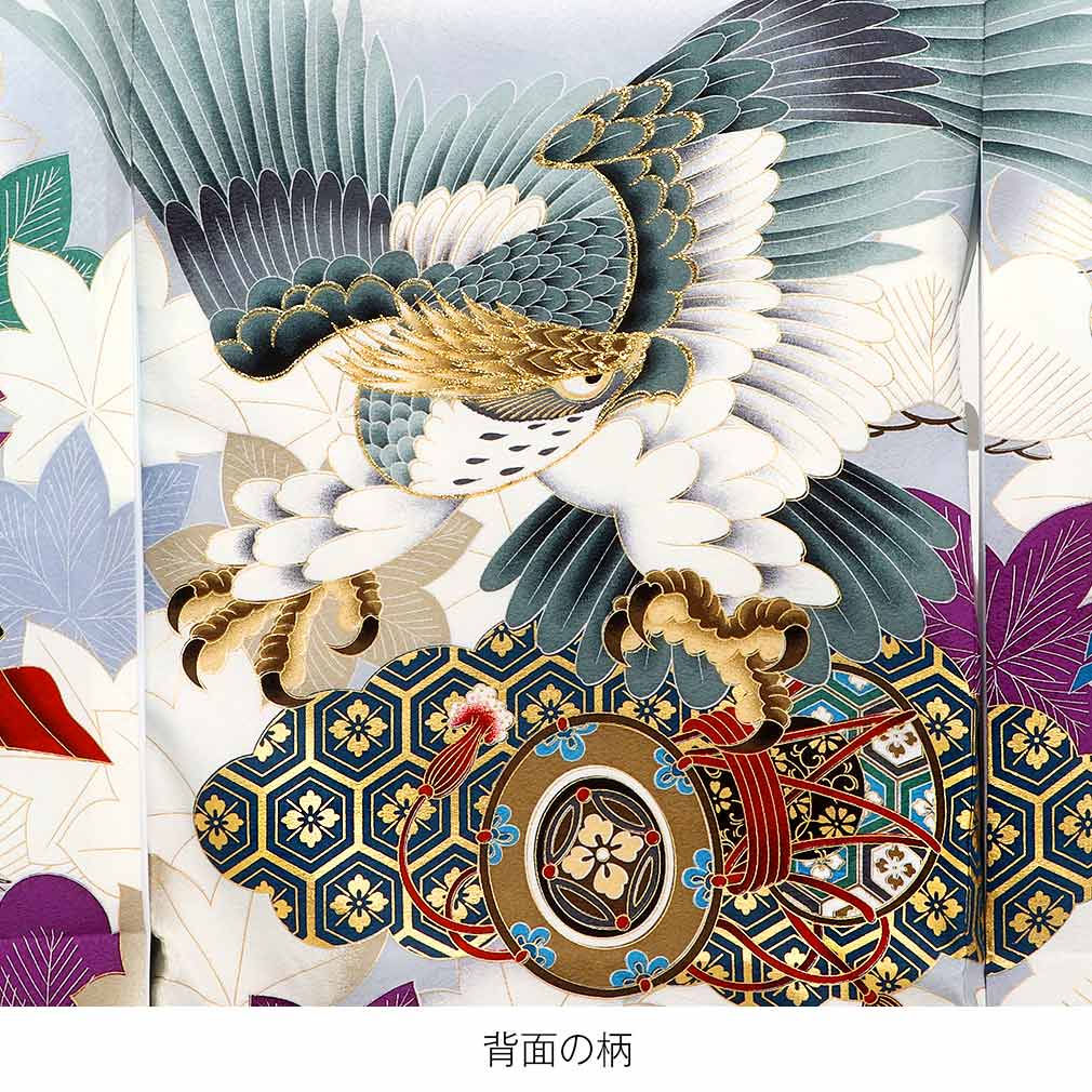 Kisste（キステ） お宮参り 着物 男の子 服装 赤ちゃん 産着 掛け着