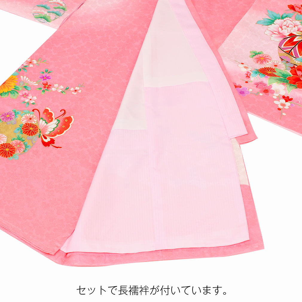 Kisste お宮参り 着物 女の子 産着 桃 ピンク 鈴 牡丹 蝶 鞠